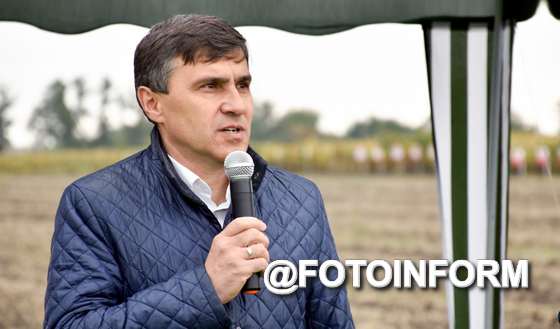 Аграрії Кіровоградщини є однією з ключових складових продовольчої безпеки України.